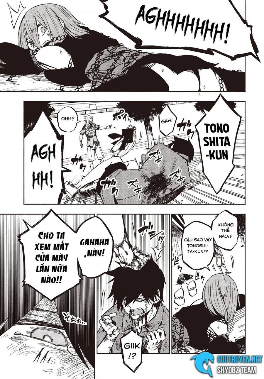 Kagekuri Kitan Chapter 9 - 15