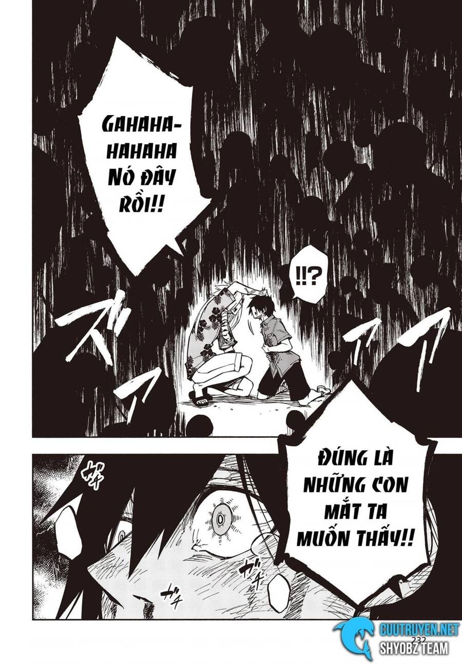 Kagekuri Kitan Chapter 9 - 16