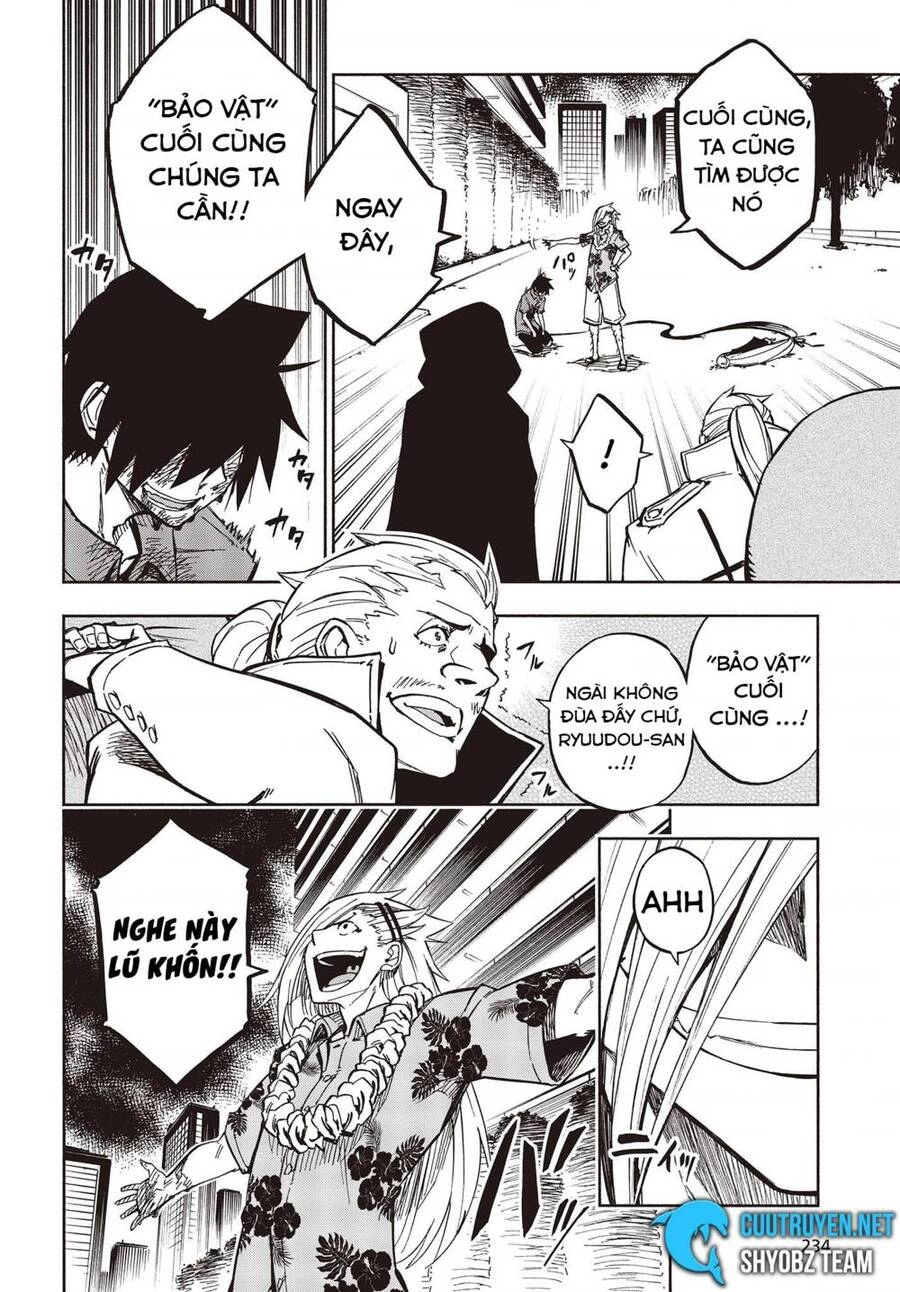 Kagekuri Kitan Chapter 9 - 18