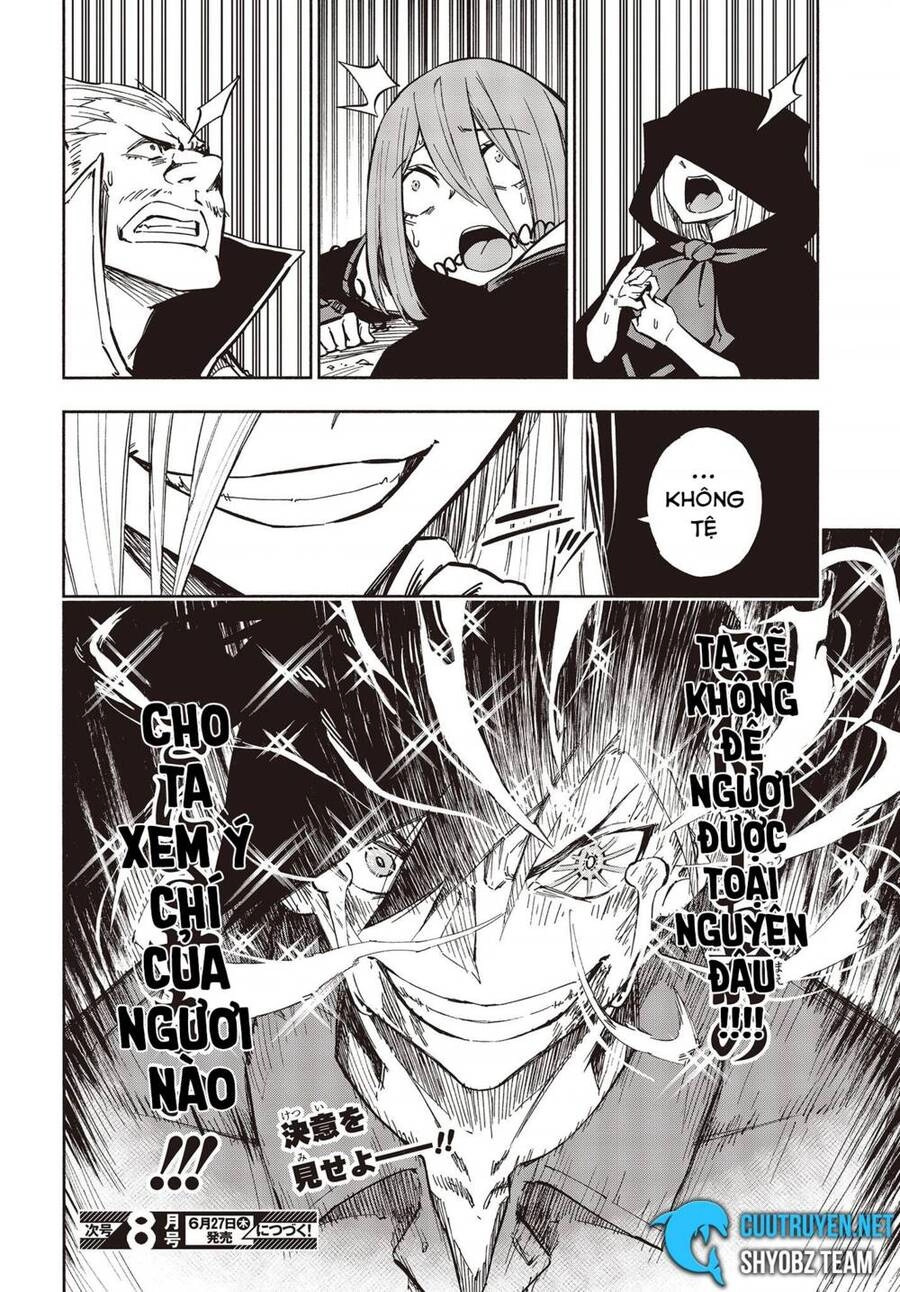 Kagekuri Kitan Chapter 9 - 28