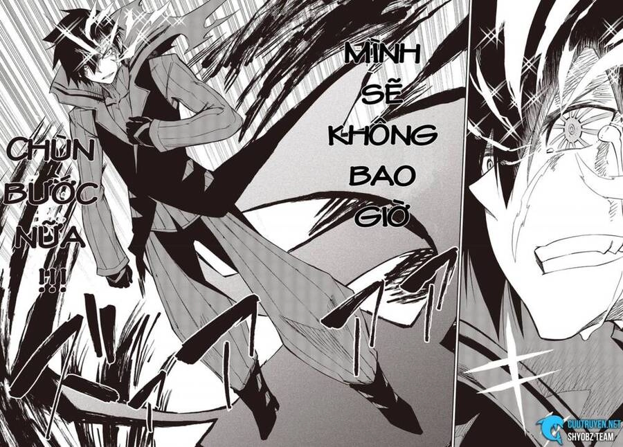 Kagekuri Kitan Chapter 10 - 5