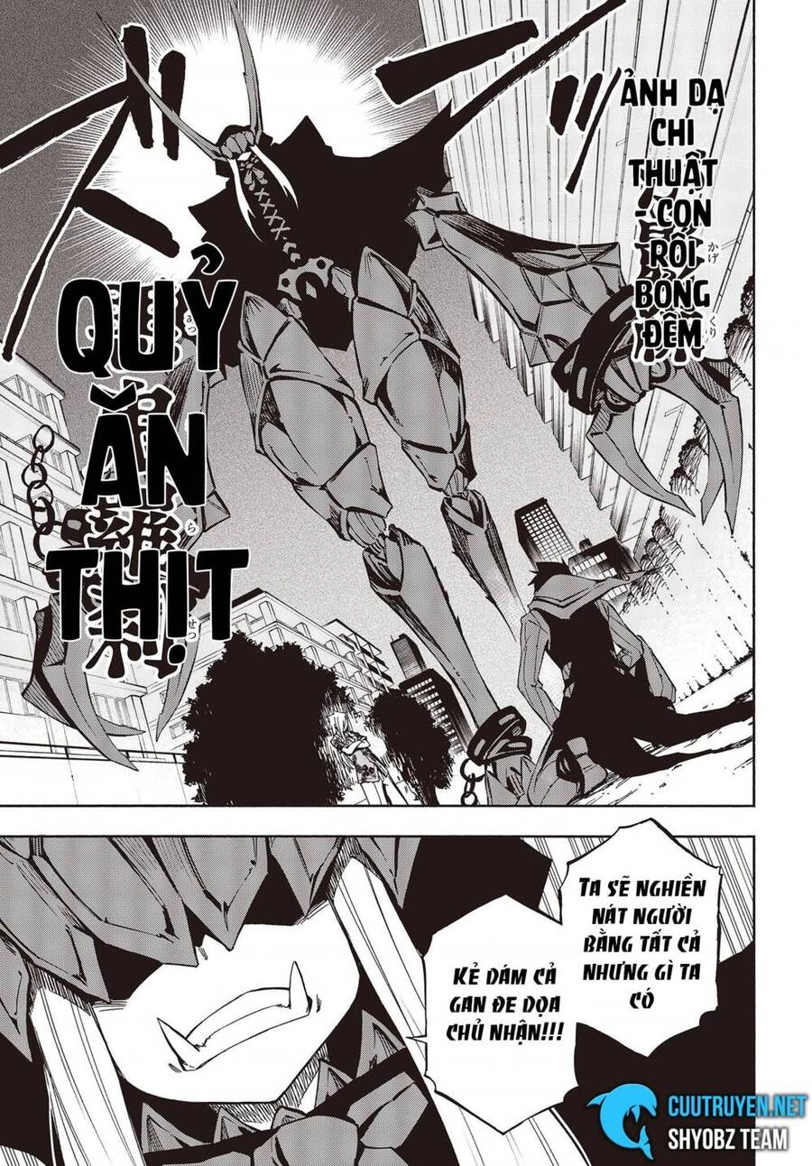 Kagekuri Kitan Chapter 10 - 9