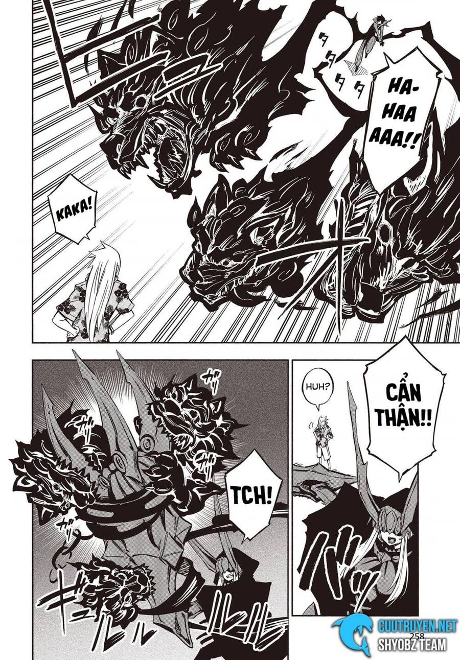 Kagekuri Kitan Chapter 10 - 12