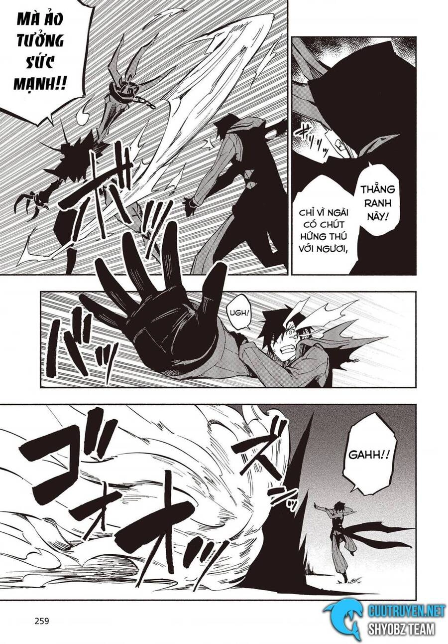 Kagekuri Kitan Chapter 10 - 13