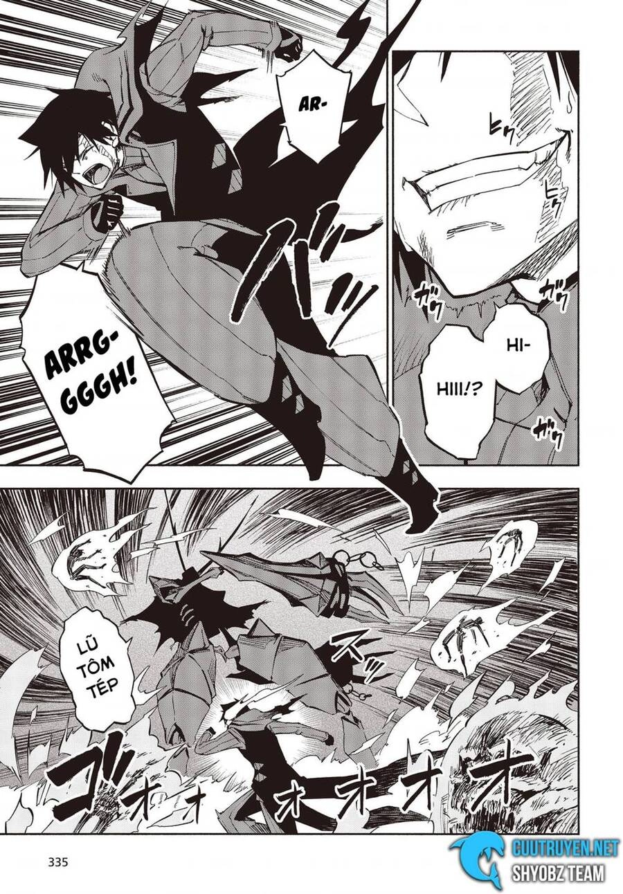 Kagekuri Kitan Chapter 11 - 4