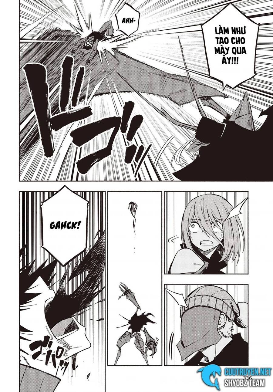 Kagekuri Kitan Chapter 11 - 5