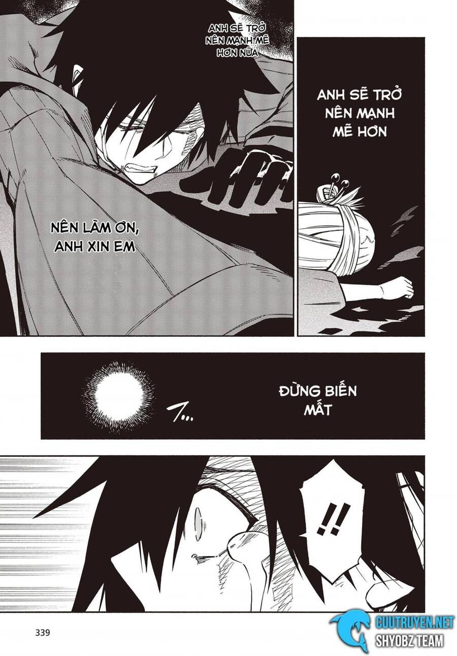 Kagekuri Kitan Chapter 11 - 8