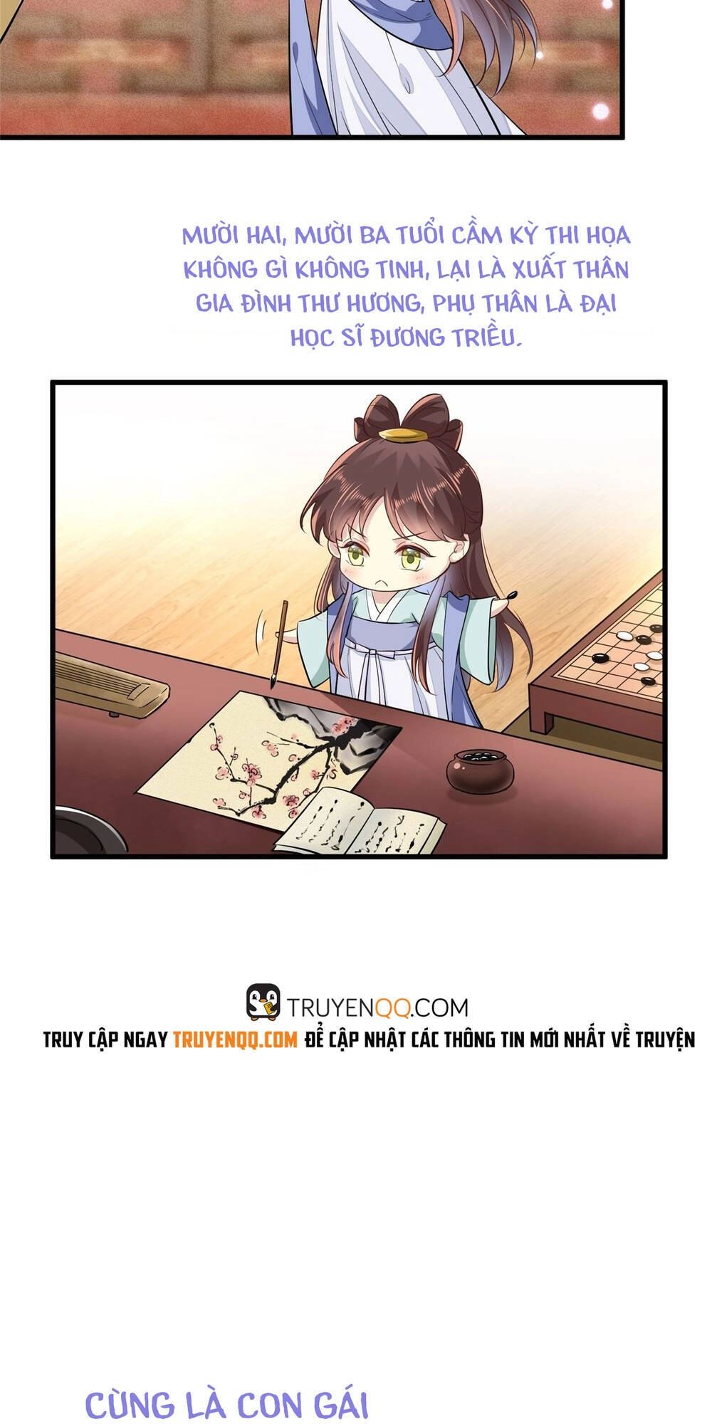 Vô Lương Cuồng Hậu Mê Hoặc Quân Vương Chapter 1 - 11