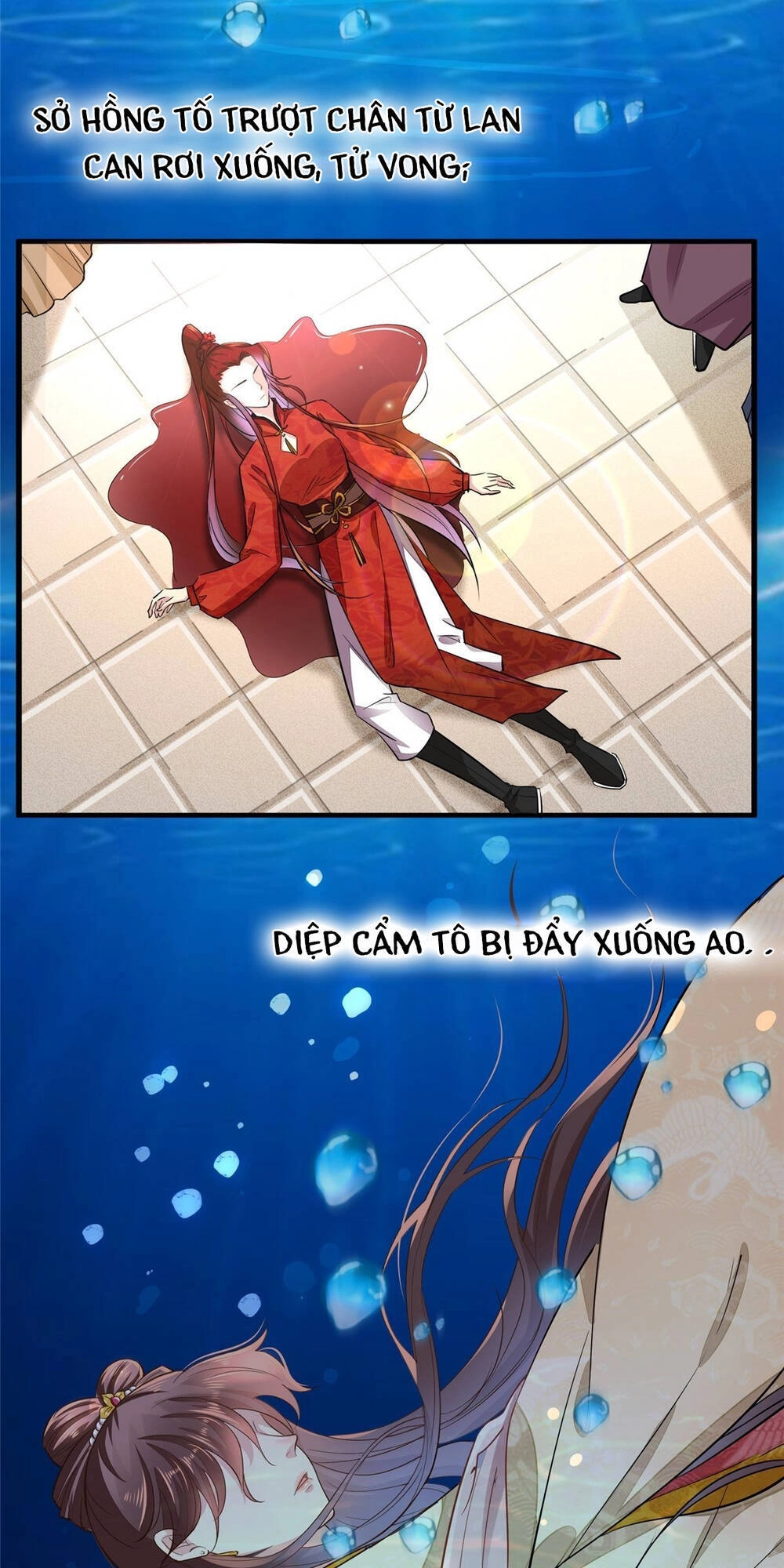 Vô Lương Cuồng Hậu Mê Hoặc Quân Vương Chapter 1 - 16