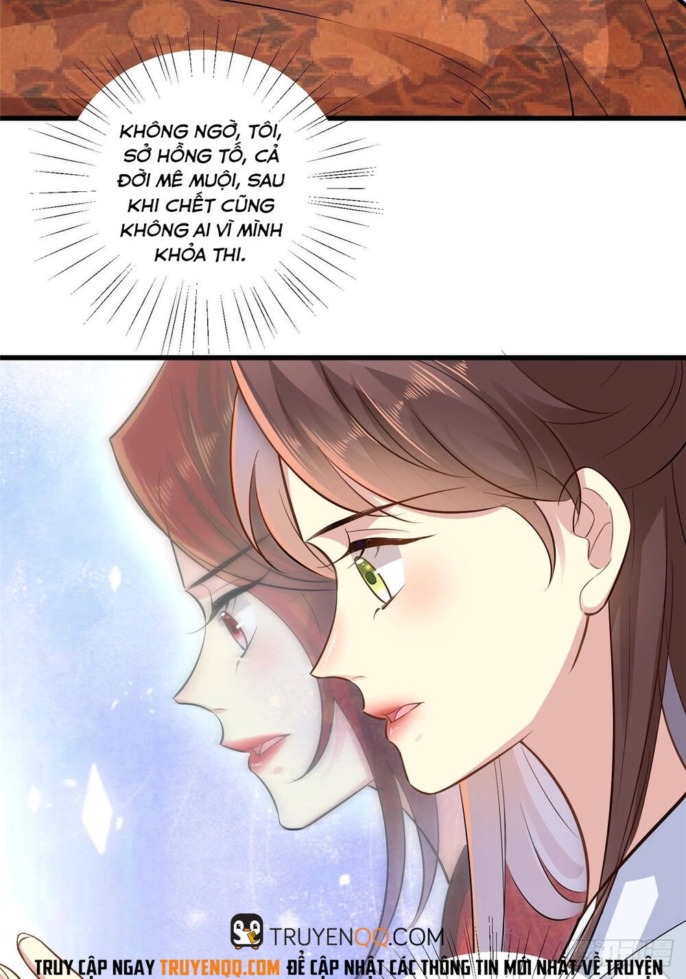 Vô Lương Cuồng Hậu Mê Hoặc Quân Vương Chapter 1 - 24