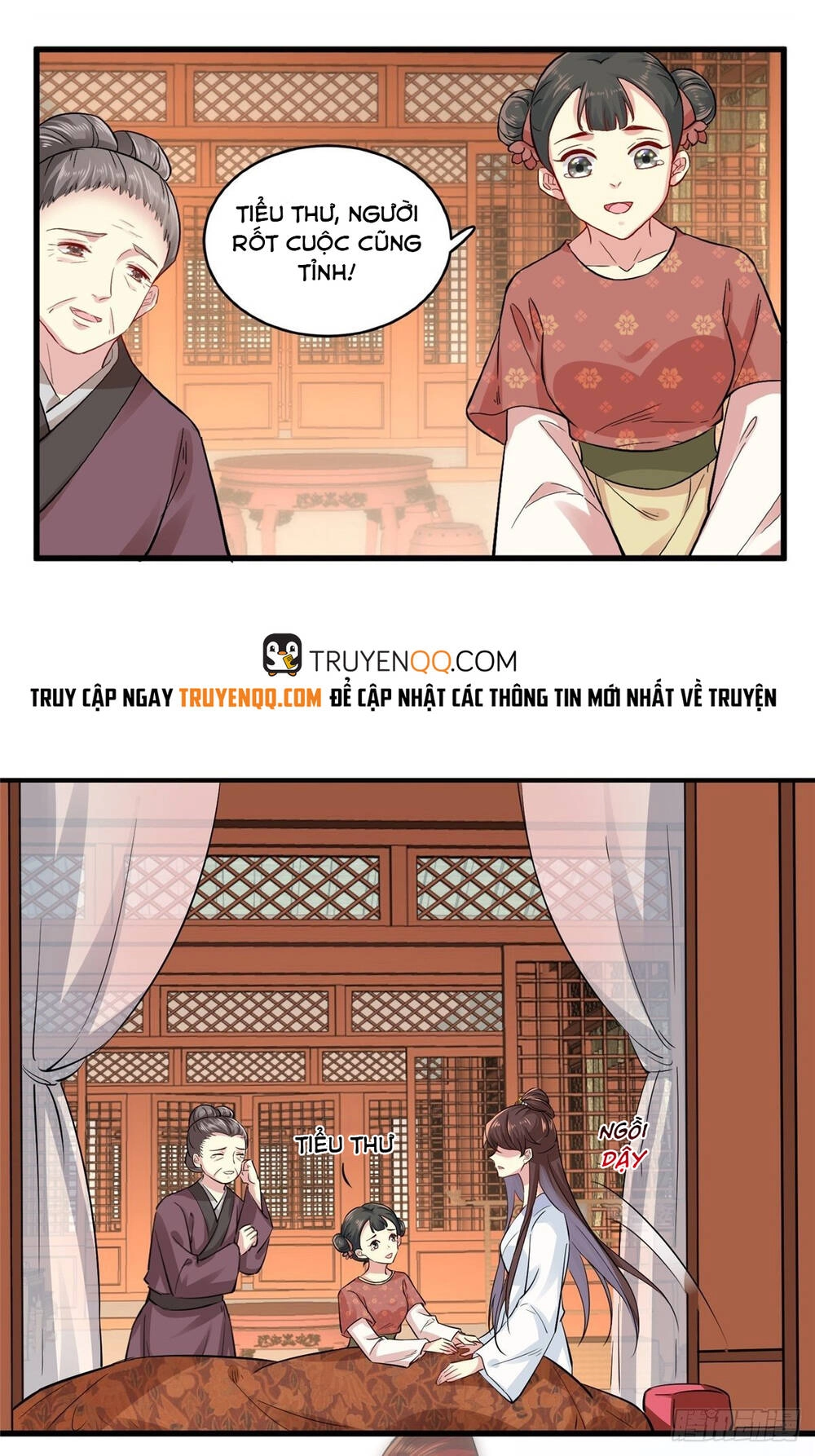 Vô Lương Cuồng Hậu Mê Hoặc Quân Vương Chapter 2 - 22