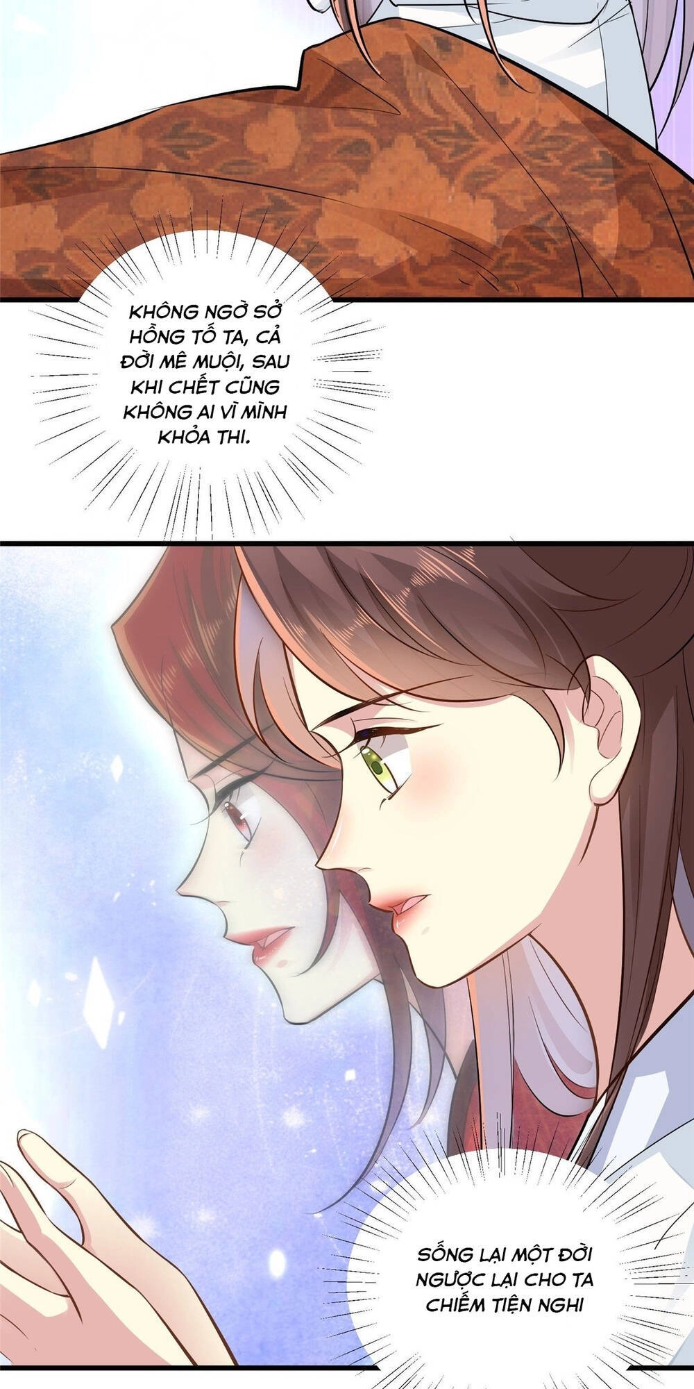 Vô Lương Cuồng Hậu Mê Hoặc Quân Vương Chapter 2 - 24