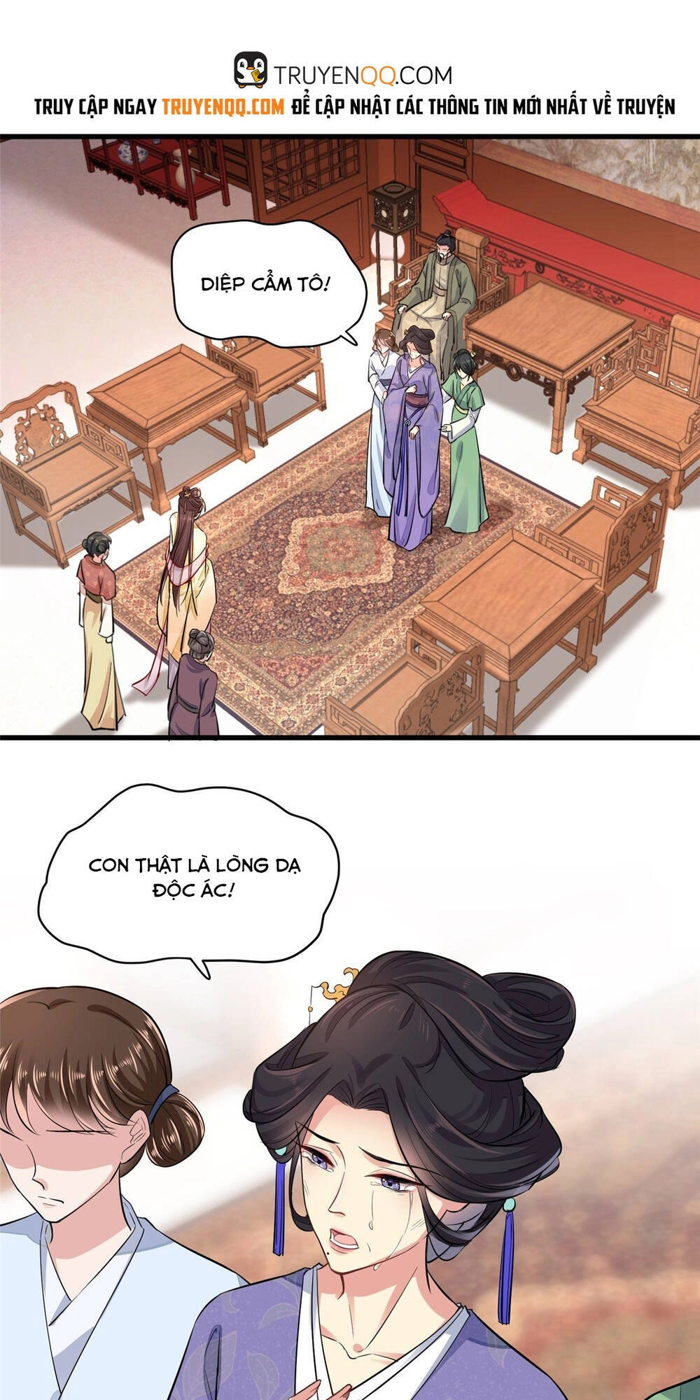 Vô Lương Cuồng Hậu Mê Hoặc Quân Vương Chapter 2 - 29