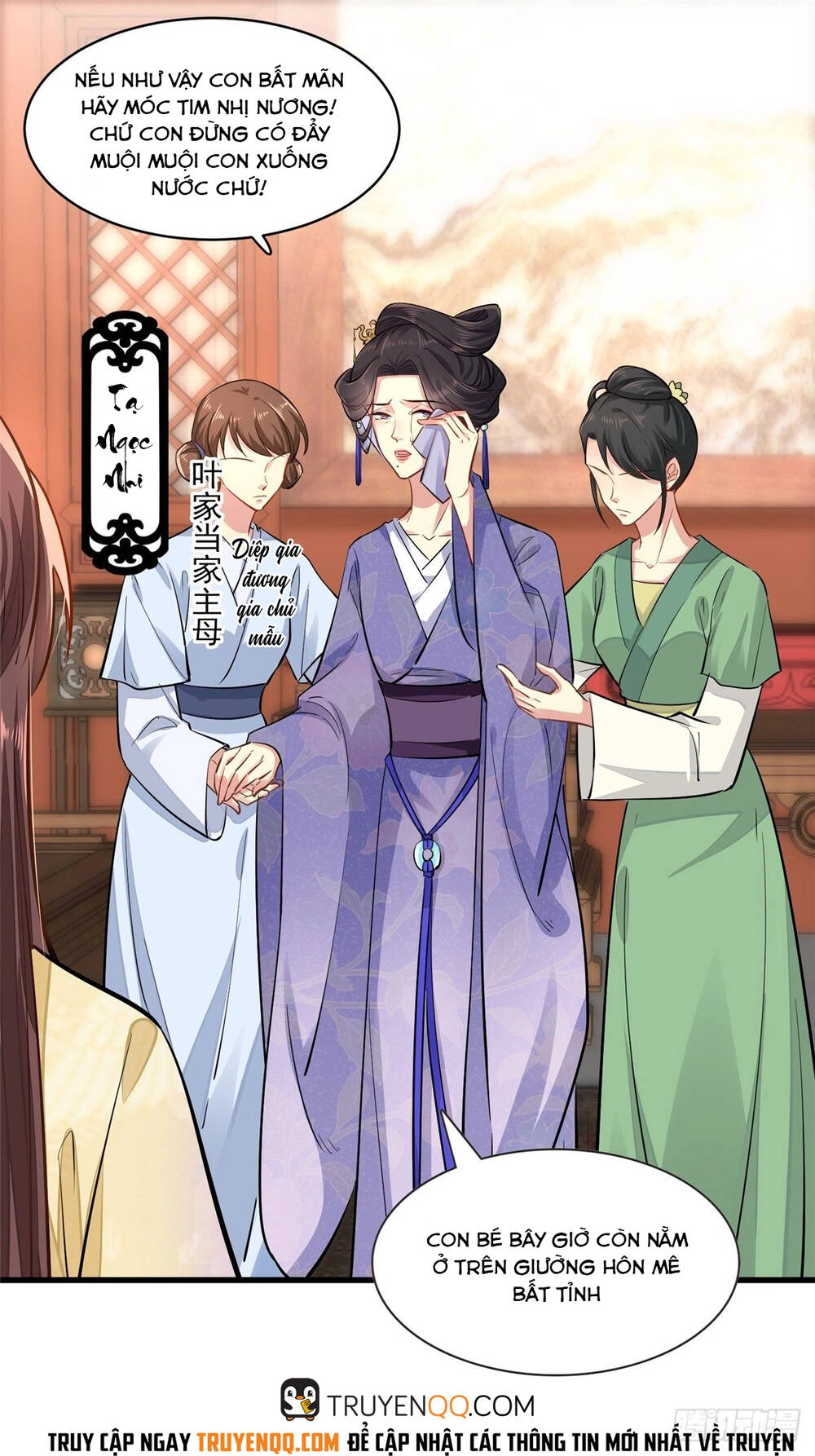 Vô Lương Cuồng Hậu Mê Hoặc Quân Vương Chapter 2 - 31