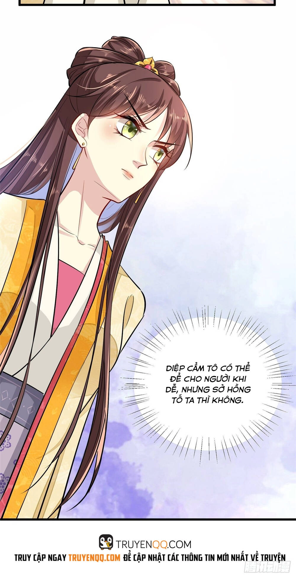 Vô Lương Cuồng Hậu Mê Hoặc Quân Vương Chapter 2 - 33