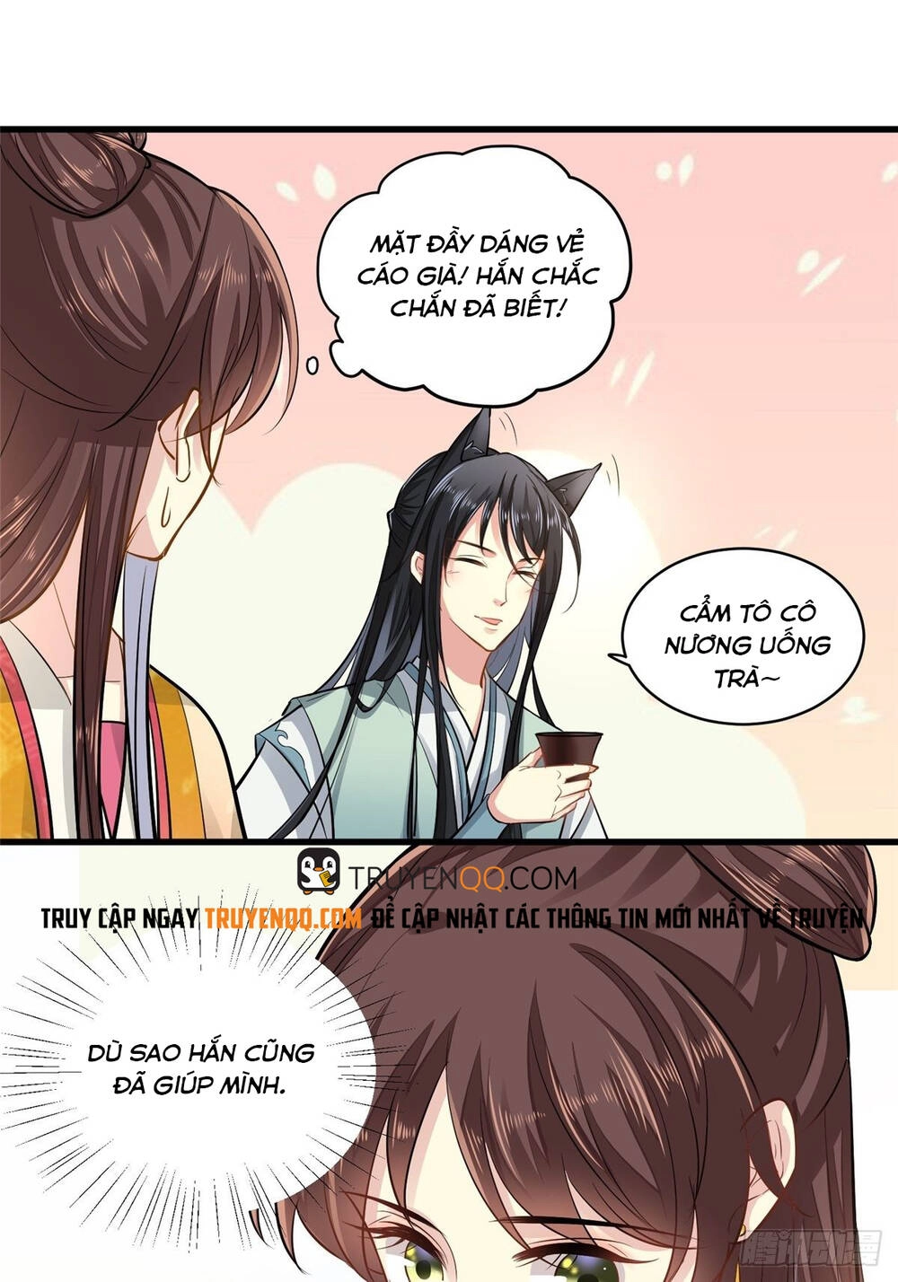 Vô Lương Cuồng Hậu Mê Hoặc Quân Vương Chapter 4 - 19