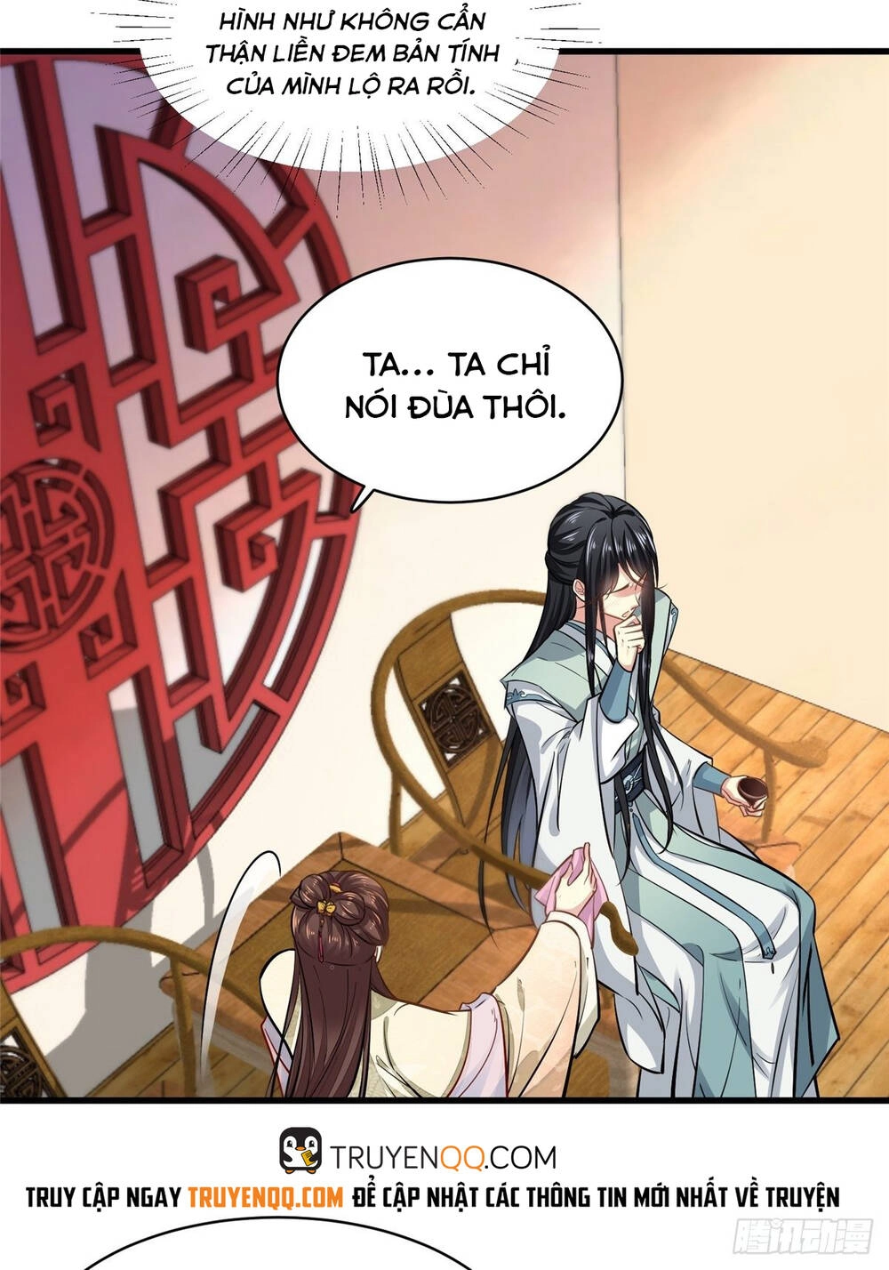 Vô Lương Cuồng Hậu Mê Hoặc Quân Vương Chapter 4 - 28