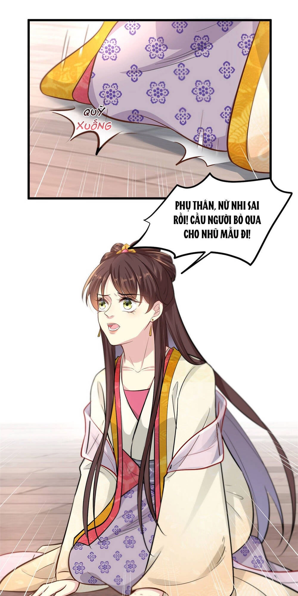 Vô Lương Cuồng Hậu Mê Hoặc Quân Vương Chapter 5 - 5