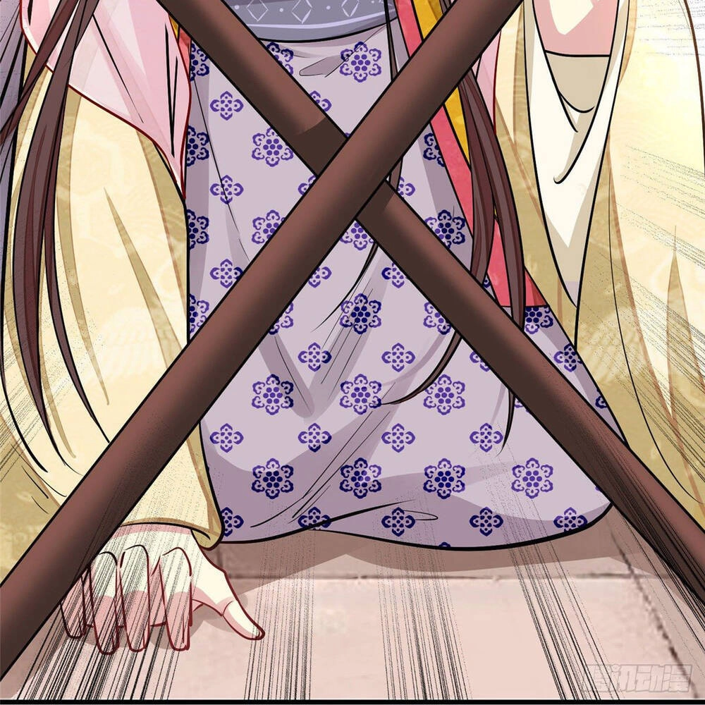 Vô Lương Cuồng Hậu Mê Hoặc Quân Vương Chapter 5 - 10