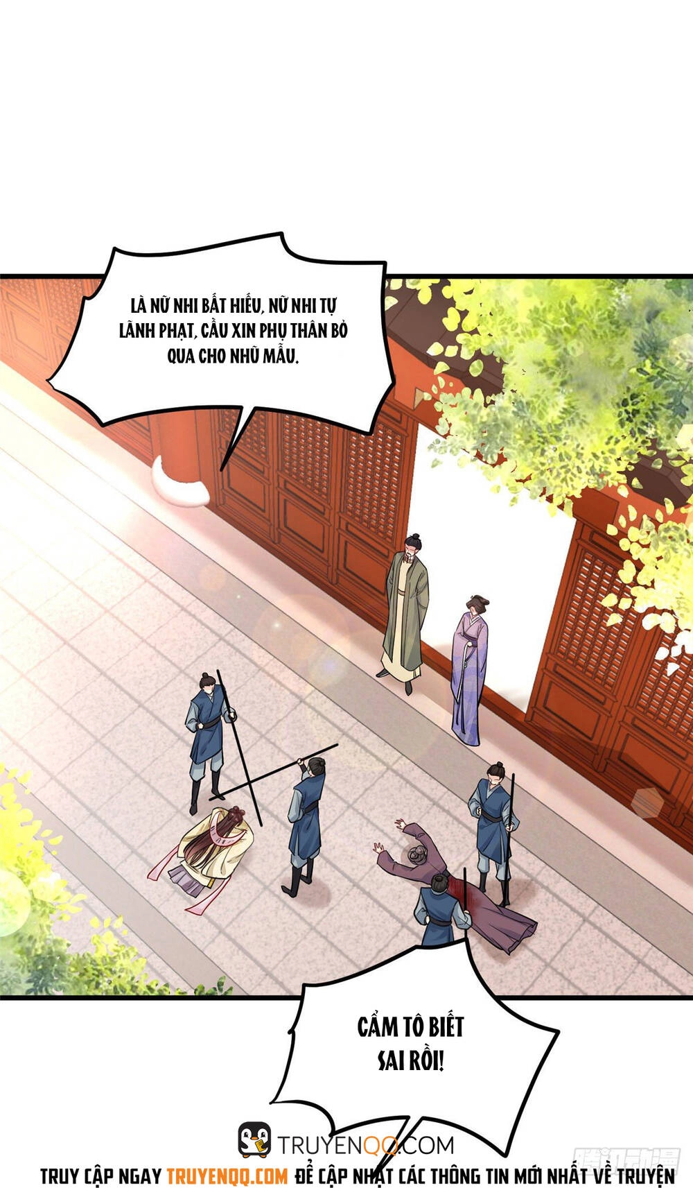 Vô Lương Cuồng Hậu Mê Hoặc Quân Vương Chapter 5 - 11