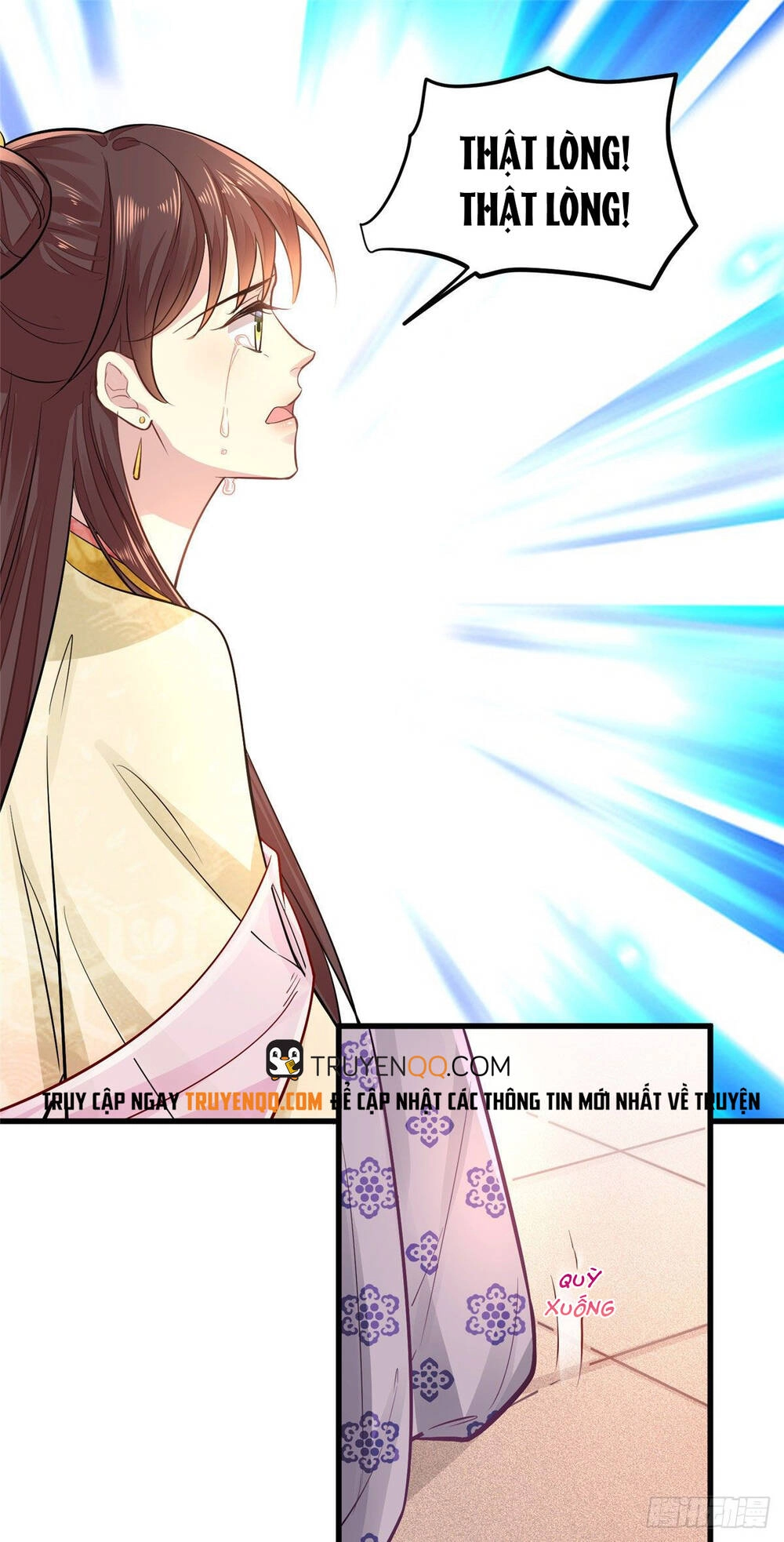 Vô Lương Cuồng Hậu Mê Hoặc Quân Vương Chapter 5 - 13