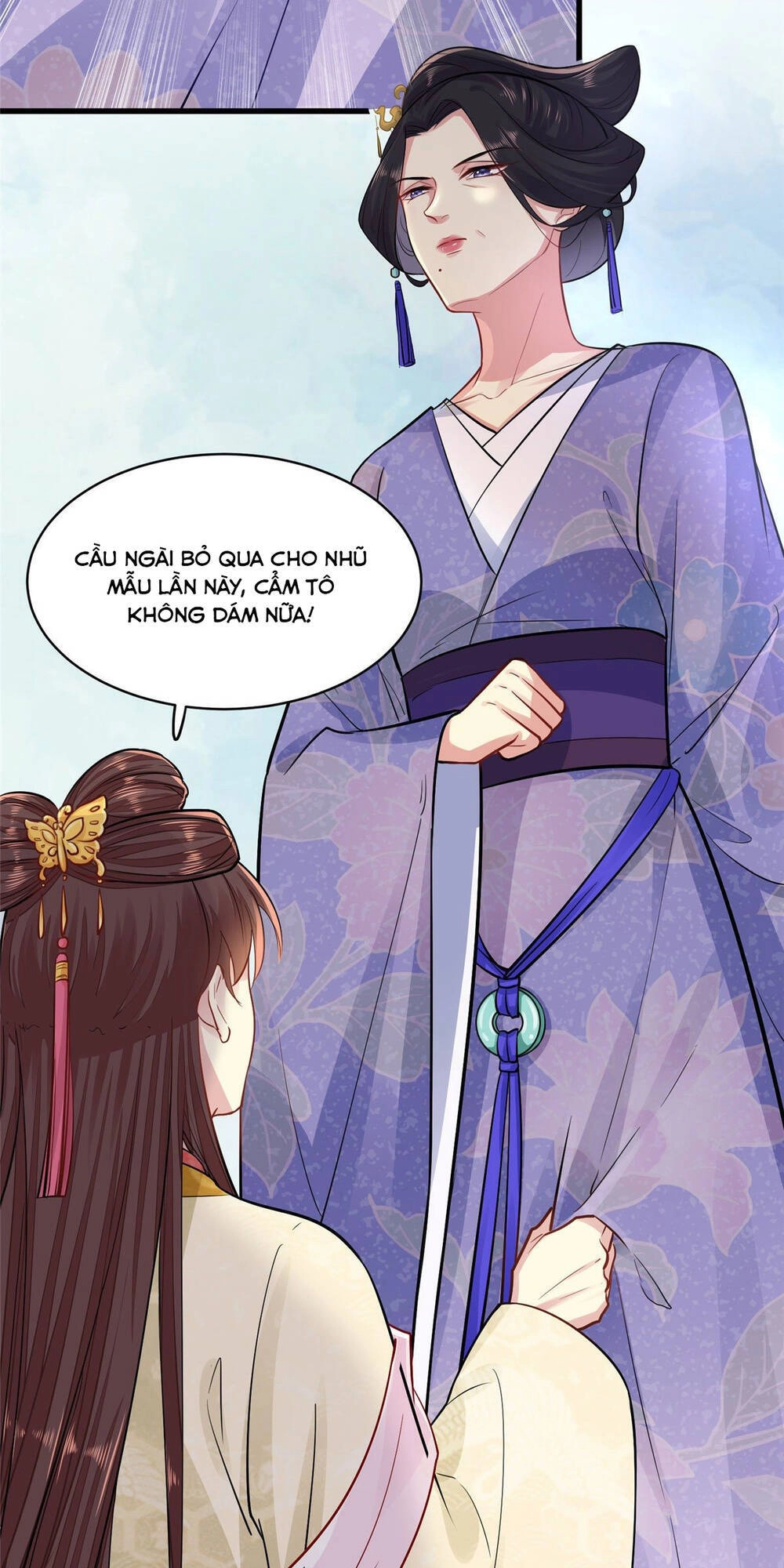 Vô Lương Cuồng Hậu Mê Hoặc Quân Vương Chapter 5 - 15