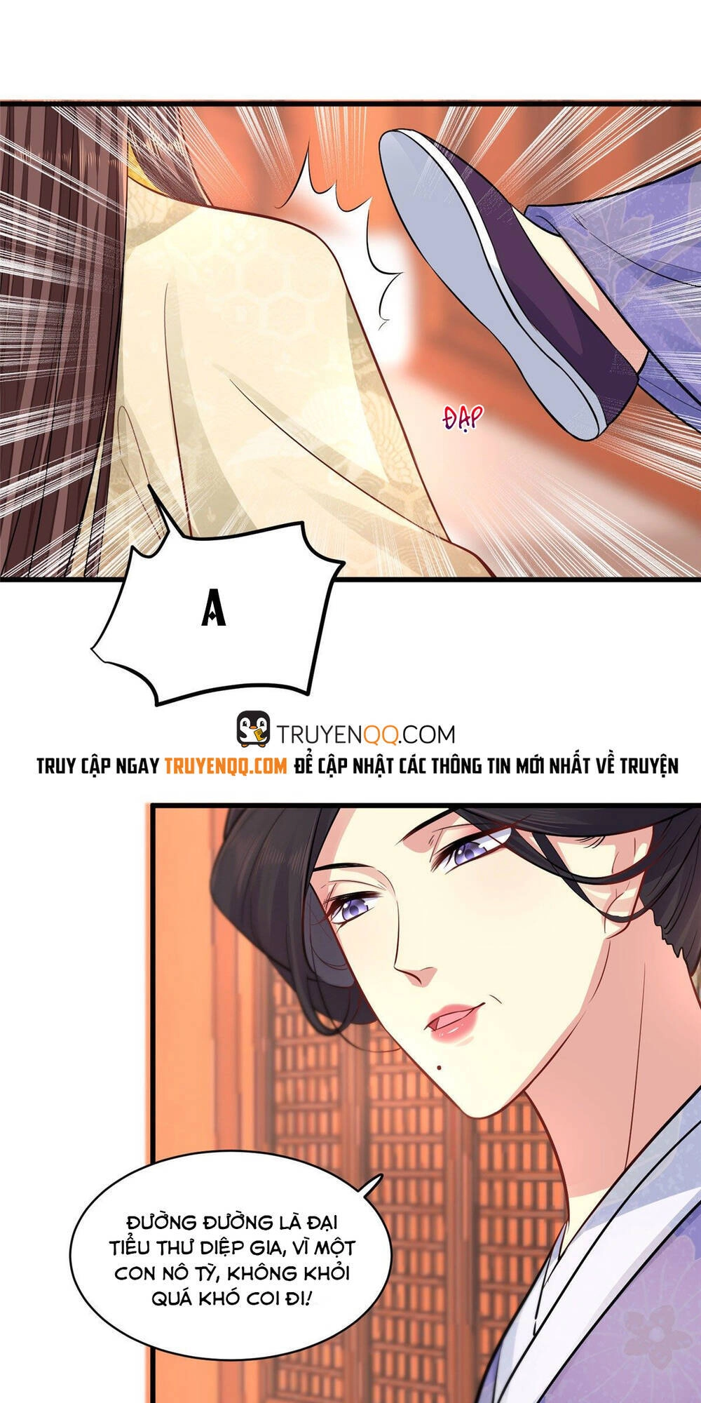 Vô Lương Cuồng Hậu Mê Hoặc Quân Vương Chapter 5 - 17