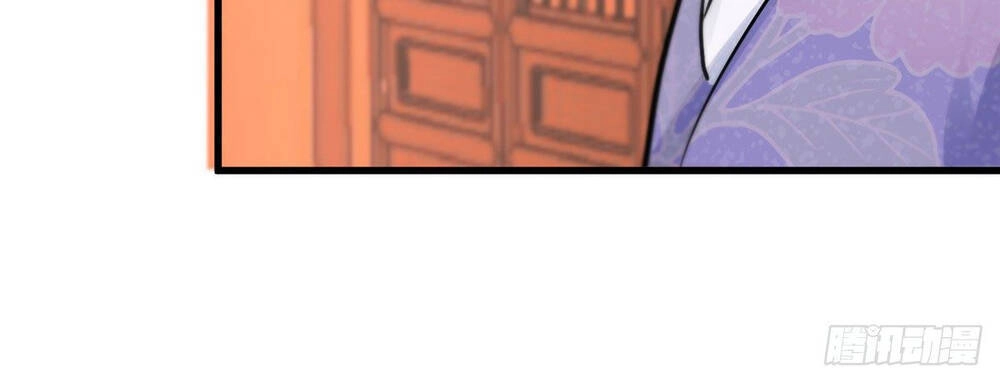 Vô Lương Cuồng Hậu Mê Hoặc Quân Vương Chapter 5 - 18