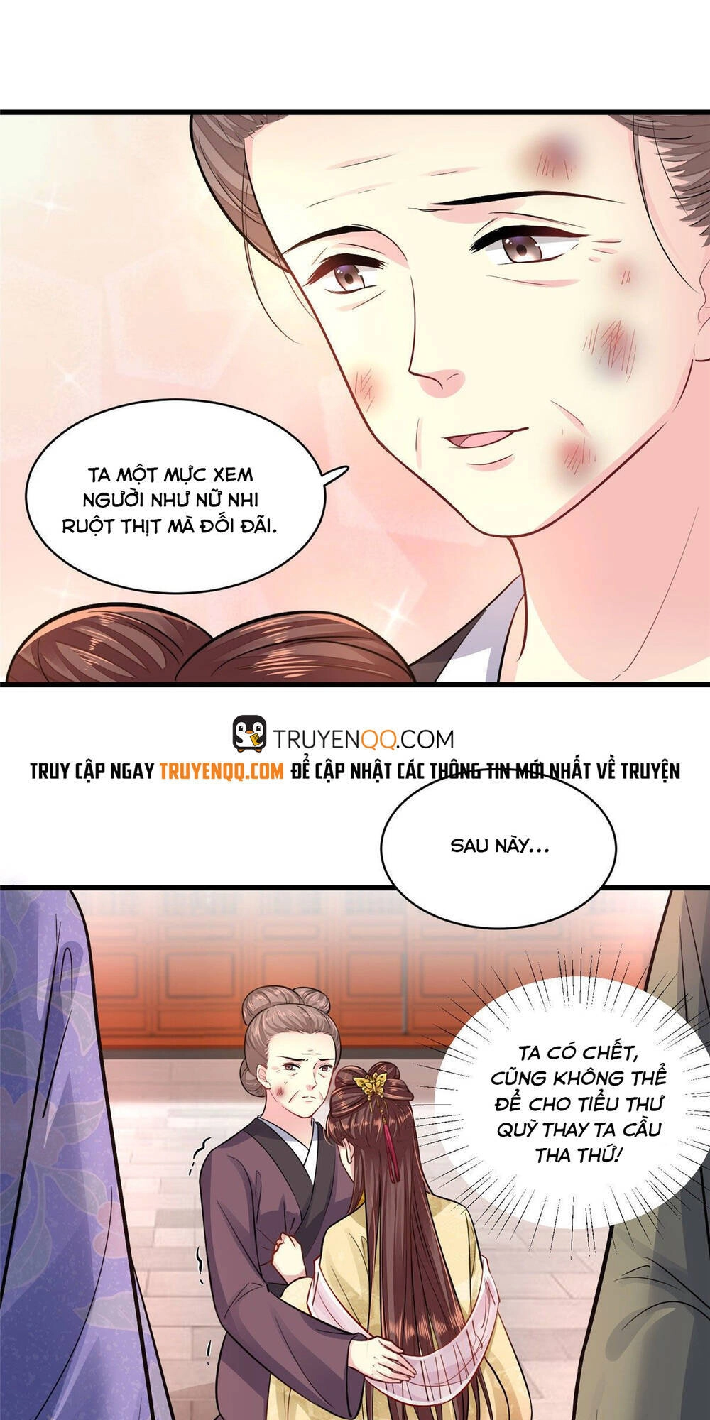 Vô Lương Cuồng Hậu Mê Hoặc Quân Vương Chapter 5 - 22