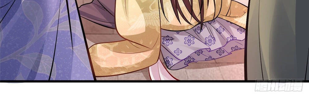 Vô Lương Cuồng Hậu Mê Hoặc Quân Vương Chapter 5 - 23