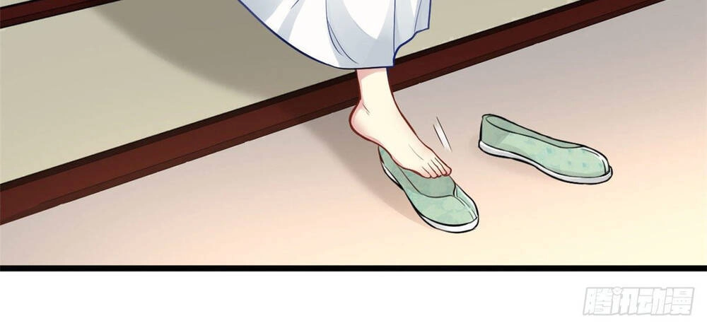 Vô Lương Cuồng Hậu Mê Hoặc Quân Vương Chapter 6 - 17