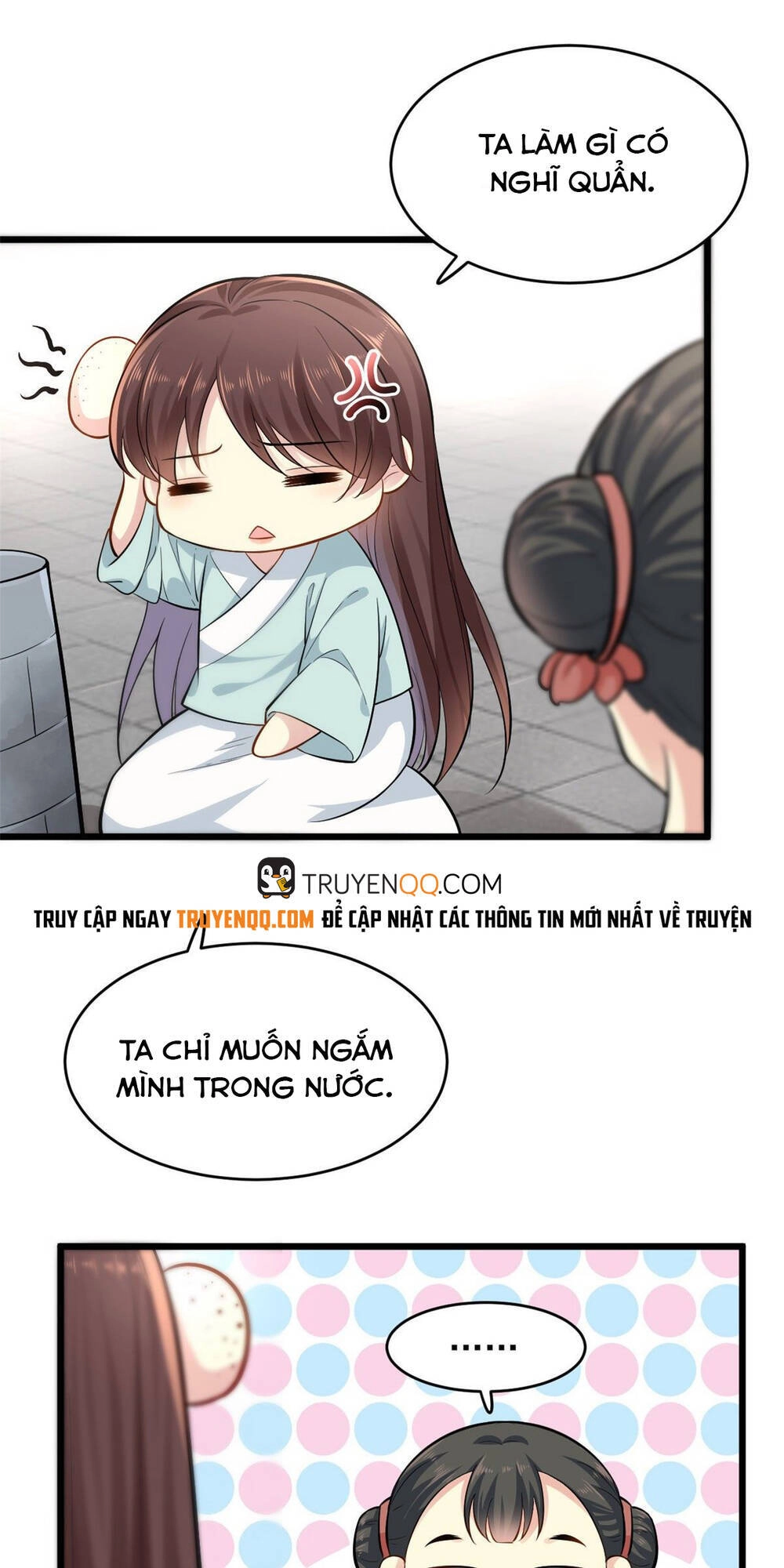 Vô Lương Cuồng Hậu Mê Hoặc Quân Vương Chapter 6 - 22