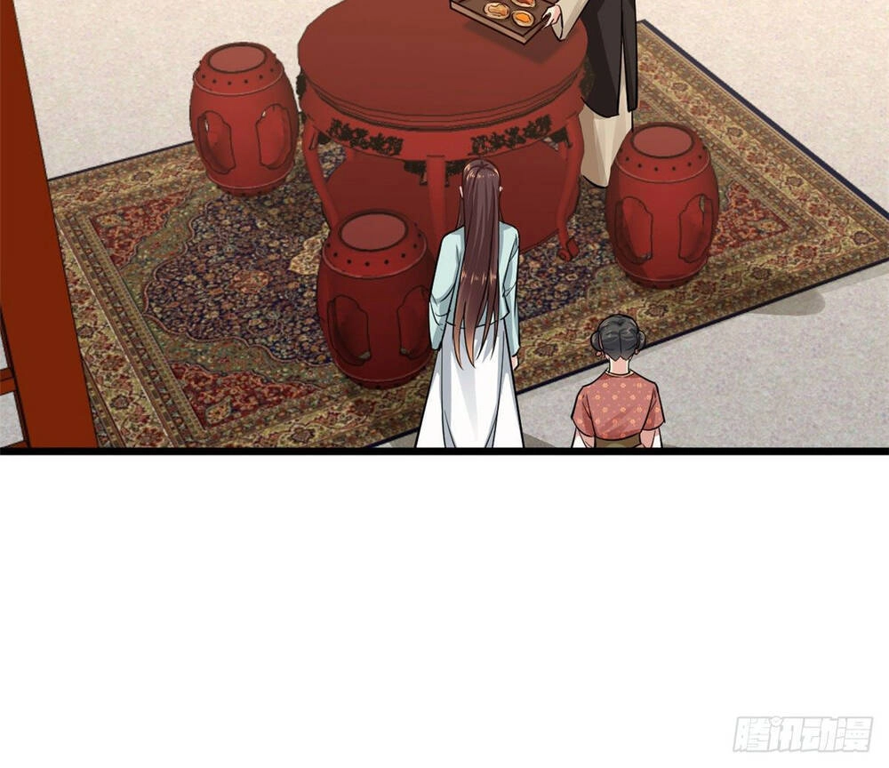 Vô Lương Cuồng Hậu Mê Hoặc Quân Vương Chapter 6 - 28