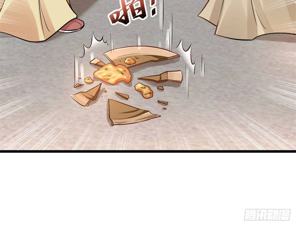 Vô Lương Cuồng Hậu Mê Hoặc Quân Vương Chapter 6 - 32