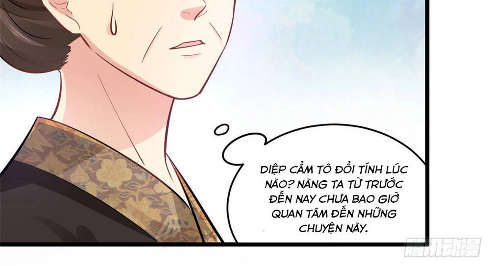 Vô Lương Cuồng Hậu Mê Hoặc Quân Vương Chapter 7 - 5