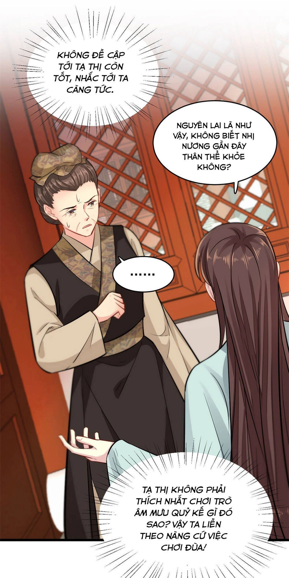 Vô Lương Cuồng Hậu Mê Hoặc Quân Vương Chapter 7 - 11