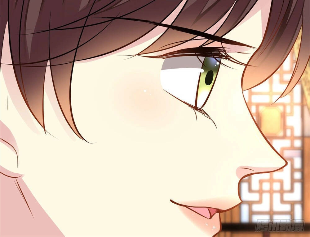 Vô Lương Cuồng Hậu Mê Hoặc Quân Vương Chapter 7 - 19