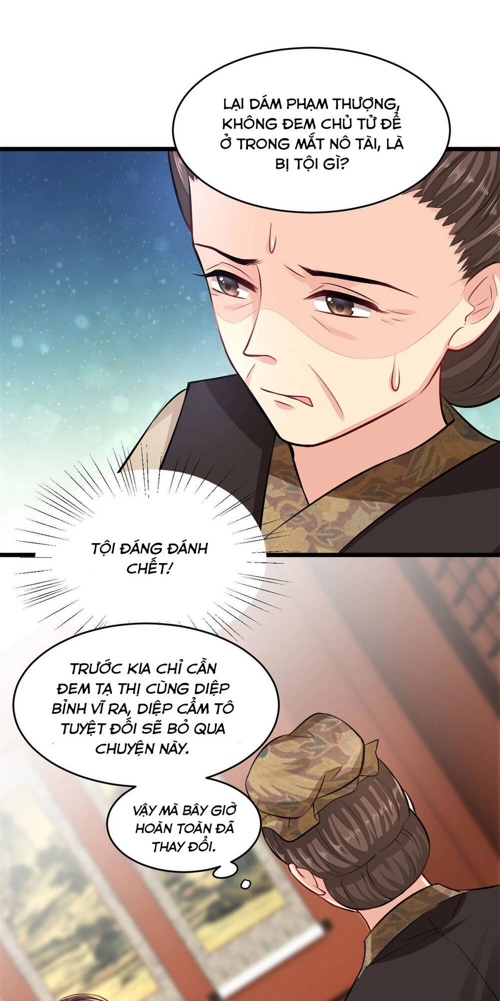 Vô Lương Cuồng Hậu Mê Hoặc Quân Vương Chapter 7 - 20