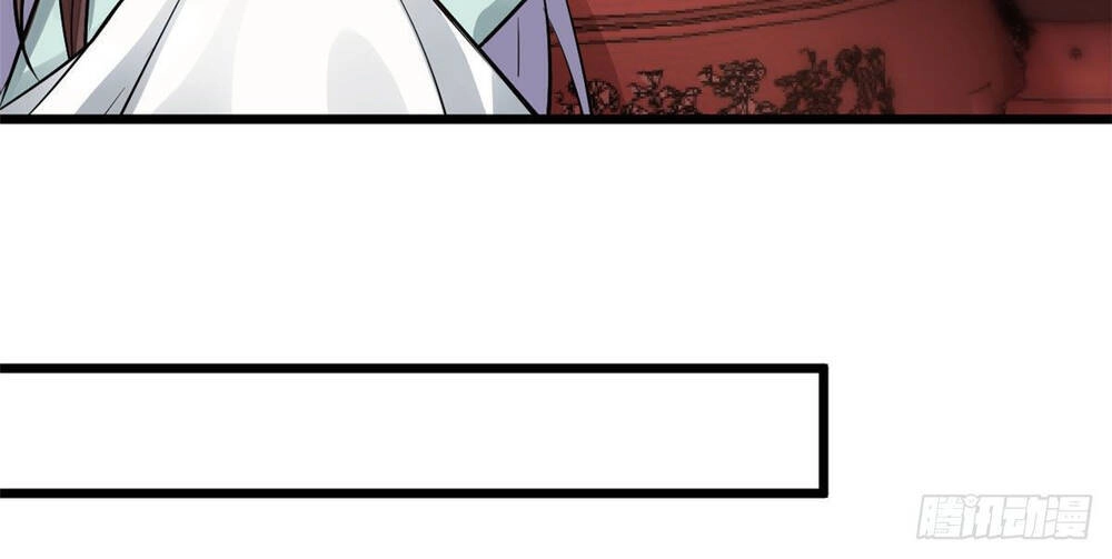 Vô Lương Cuồng Hậu Mê Hoặc Quân Vương Chapter 7 - 23