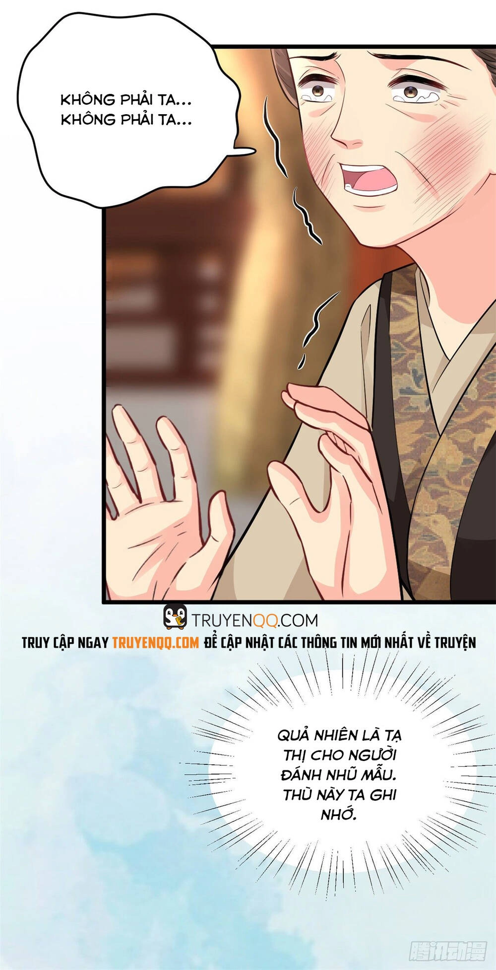 Vô Lương Cuồng Hậu Mê Hoặc Quân Vương Chapter 7 - 30