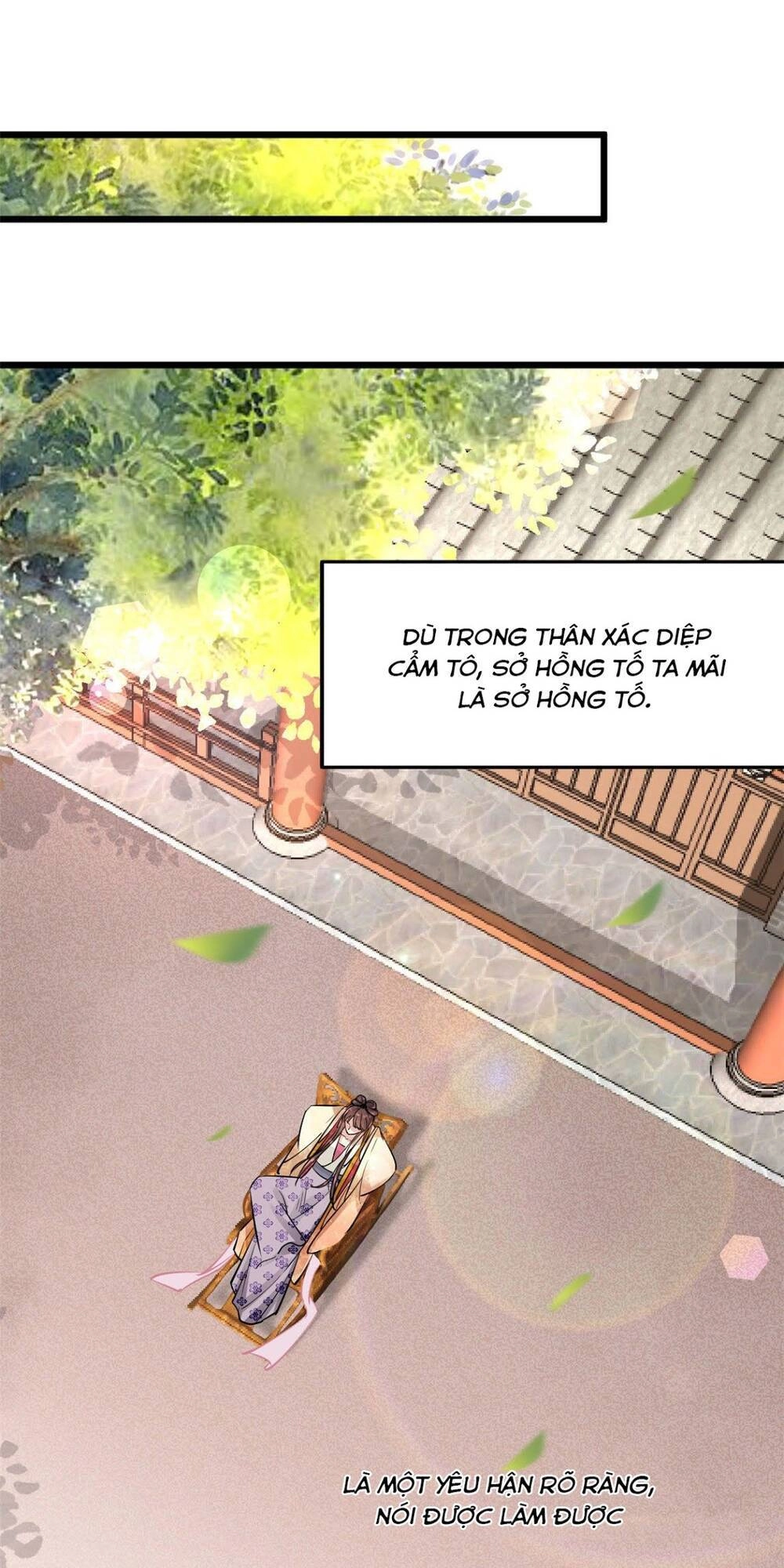 Vô Lương Cuồng Hậu Mê Hoặc Quân Vương Chapter 8 - 9