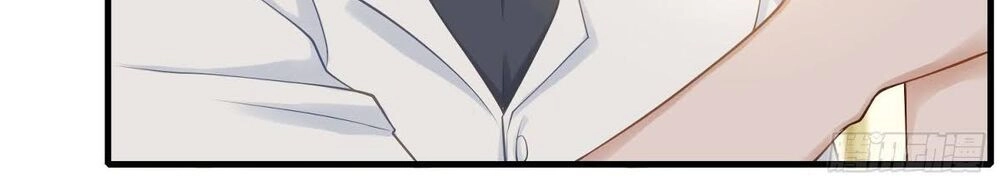 Lấy Tình Yêu, Lấy Thời Gian Chapter 16 - 5