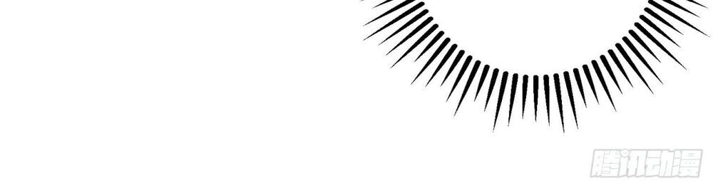 Lấy Tình Yêu, Lấy Thời Gian Chapter 23 - 14