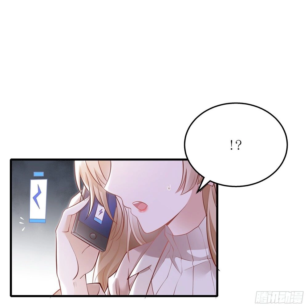 Lấy Tình Yêu, Lấy Thời Gian Chapter 27 - 10