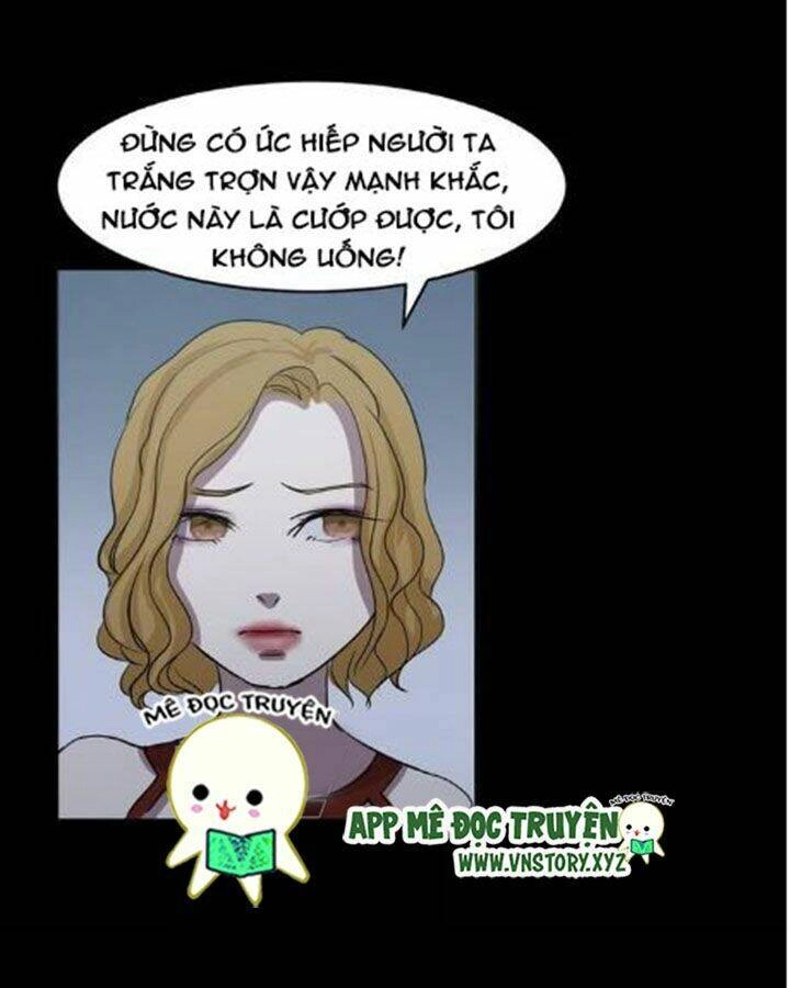 Hành Trình Truy Tìm Cái Chết Của Up Chủ Chapter 3 - 7