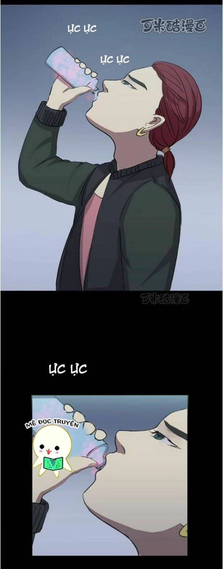 Hành Trình Truy Tìm Cái Chết Của Up Chủ Chapter 3 - 9