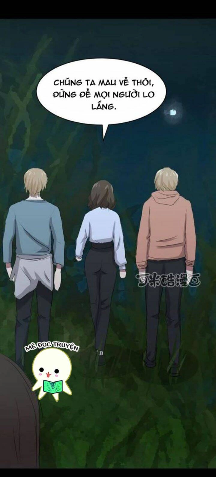 Hành Trình Truy Tìm Cái Chết Của Up Chủ Chapter 10 - 21