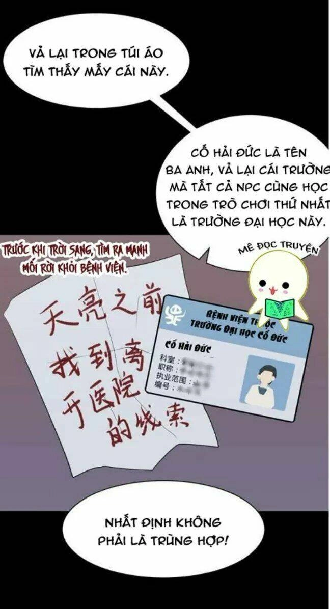 Hành Trình Truy Tìm Cái Chết Của Up Chủ Chapter 15 - 5