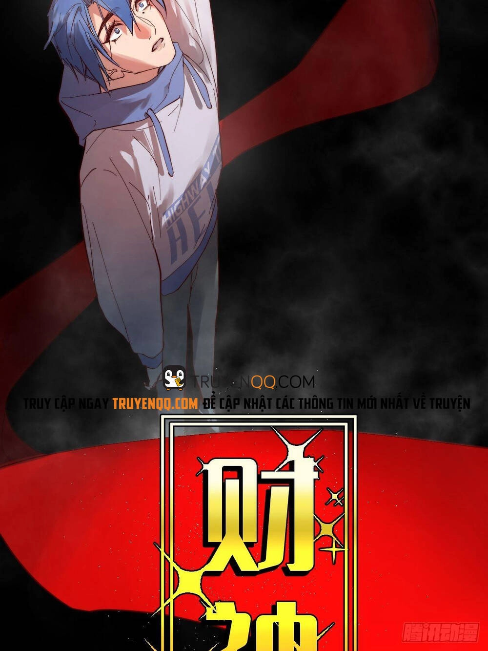 Mối Quan Hệ Tiền Bạc Với Thần Tài Đại Nhân Chapter 1 - 13