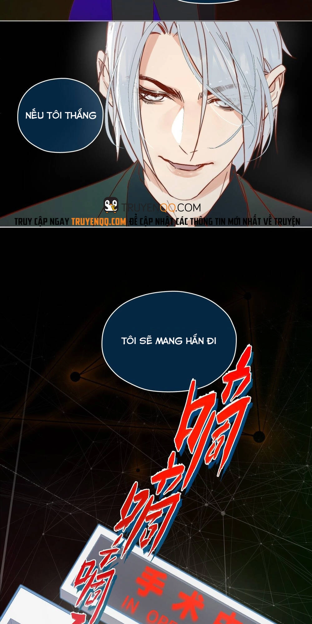 Mối Quan Hệ Tiền Bạc Với Thần Tài Đại Nhân Chapter 1 - 30